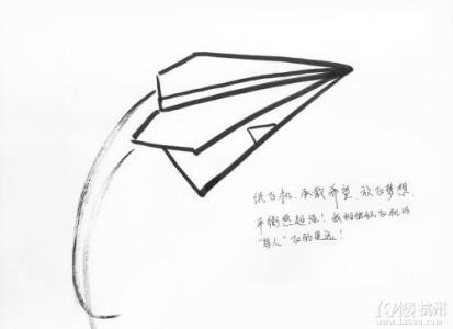 與理想有關(guān)的簡(jiǎn)筆畫
