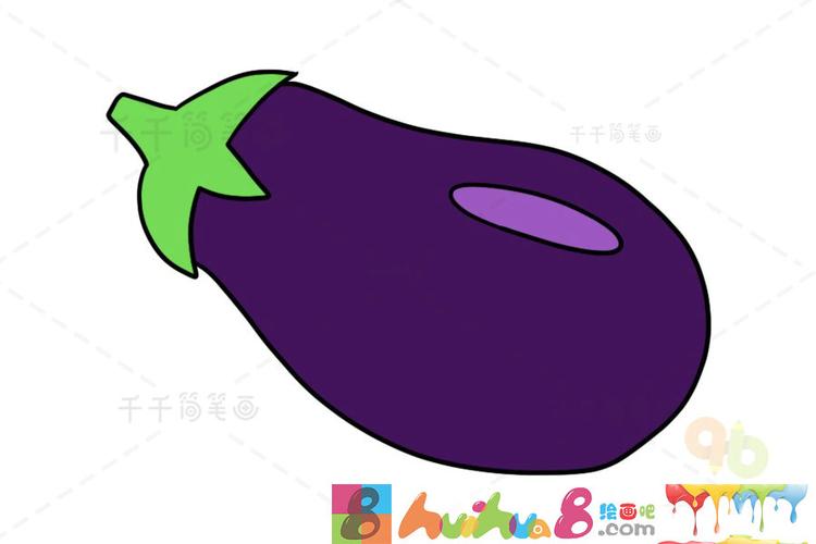 紅燒茄子怎么畫簡(jiǎn)筆畫